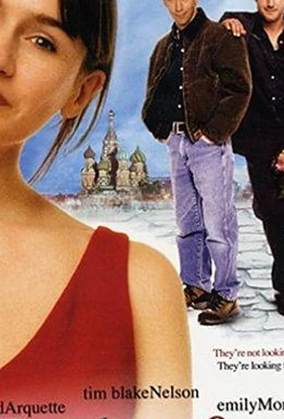 Постер к фильму
